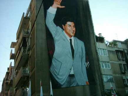 Bachir Gemayel Memorial